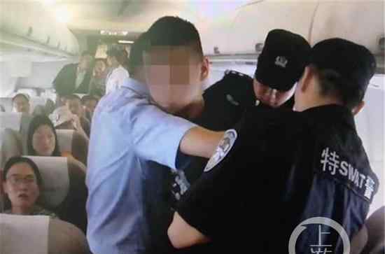 16岁少年体内藏毒品 这是怎么回事？