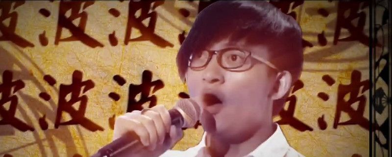中国梦之声韩红说滚是哪一期