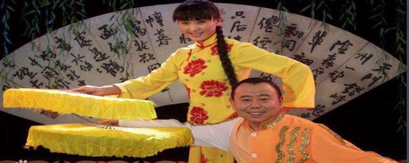 程天乐是什么电视剧