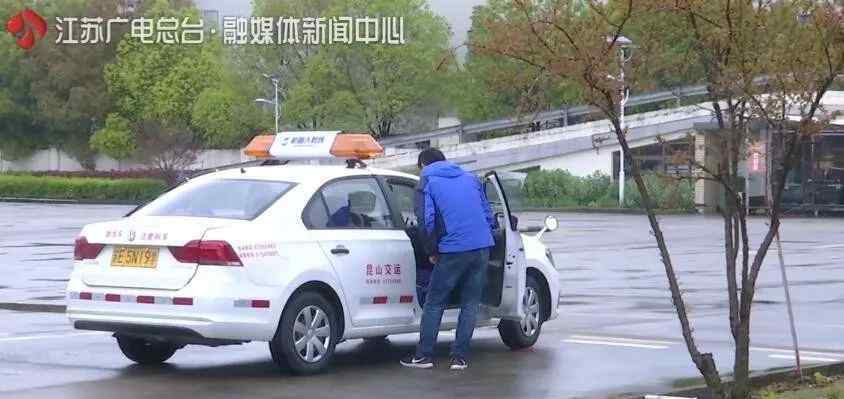 驾校机器人教练温柔鼓励学员 对此大家怎么看？