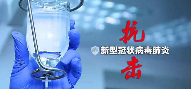 西藏新增1例疑似病例 事情经过真相揭秘！