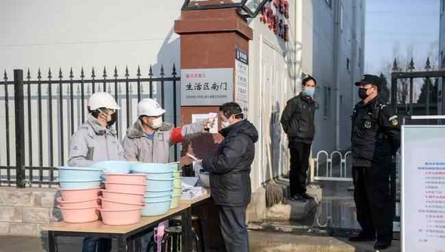 复工防疫守则 事情的详情始末是怎么样了！