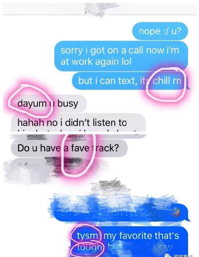 ty 看短信学真美语 | tysm 什么意思？