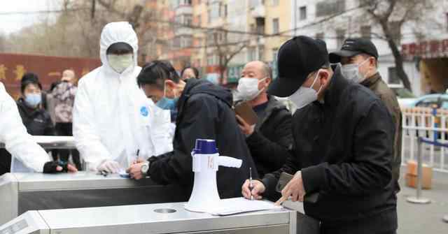 哈尔滨卫健委披露院内感染原因 具体是啥情况?