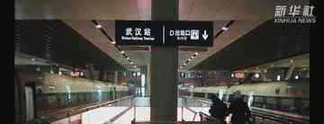 武汉加油MV 真相到底是怎样的？