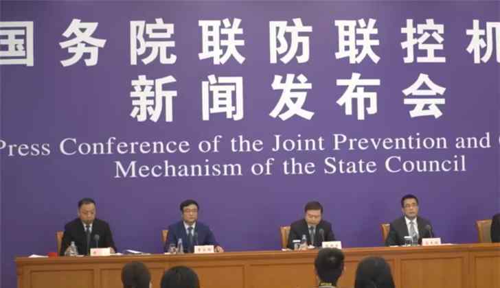 低风险地区应允许服务人员进社区 究竟是怎么一回事?