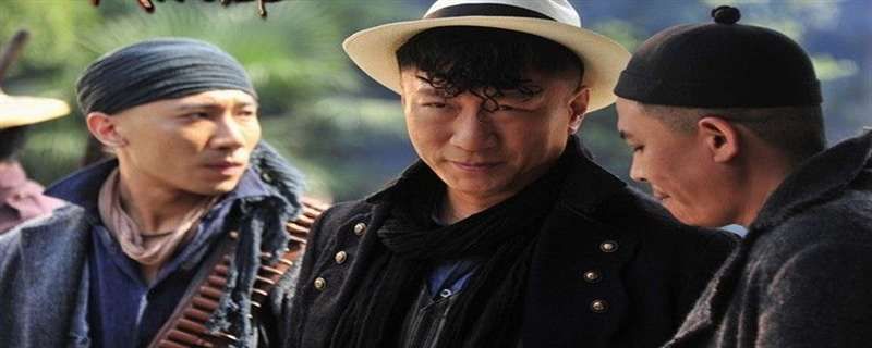 一代枭雄为什么要抓何辅堂