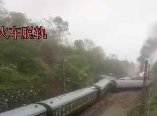 一列客运火车在湖南侧翻 究竟发生了什么?