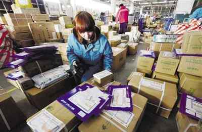 顺丰跨省运费怎么收费 快递到付运费咋算，你知道吗?