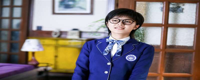 少年派嫌弃爸爸工作是哪一集