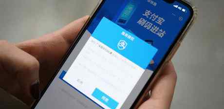 k9018 知否知否，思乡归切！直击松山湖春运第一天……