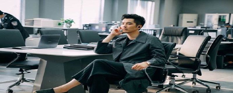 上锁的房间木夏身份