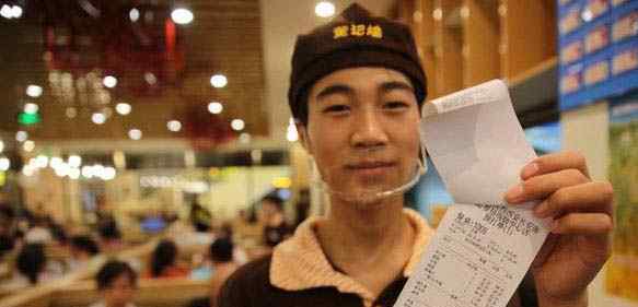 震后逃单食客返回结账 商家从未怪罪因地震而未结账离开的顾客