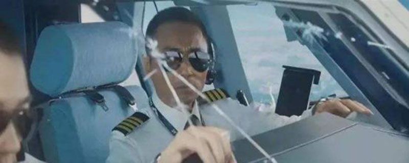 中国机长原型故事挡风玻璃为什么