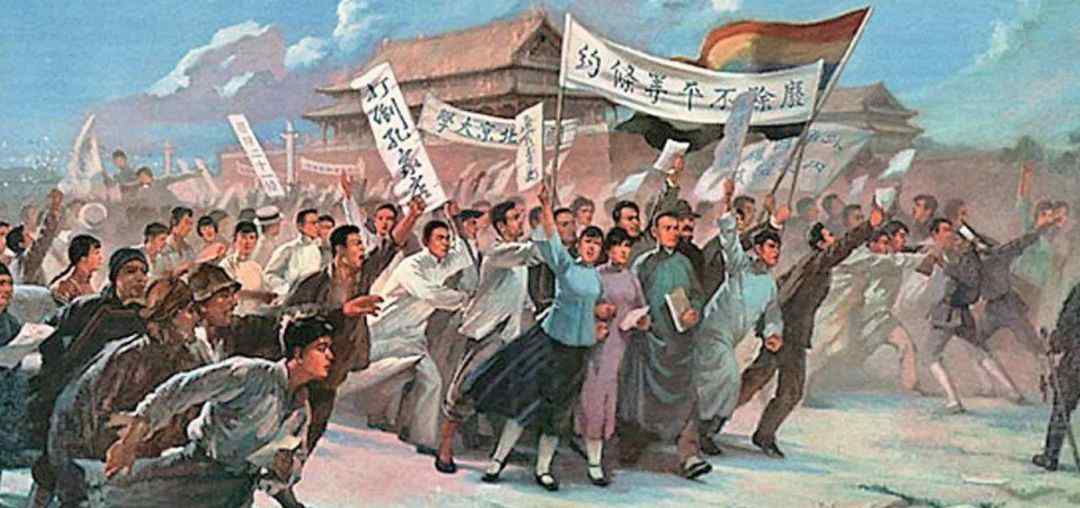 引吭高歌 不忘初心，牢记使命，展望未来，引吭高歌文章配图