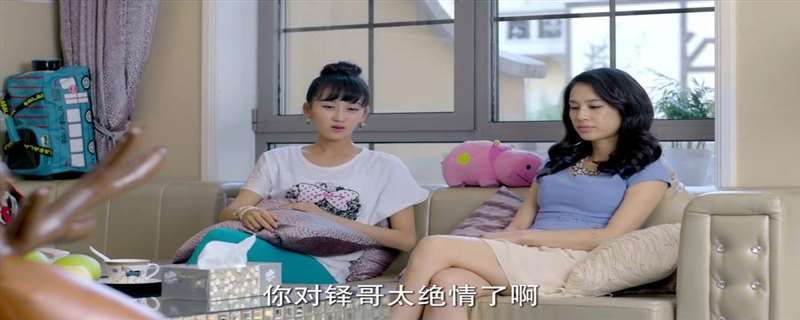 周云鹏给赵四算卦电视叫什么名字