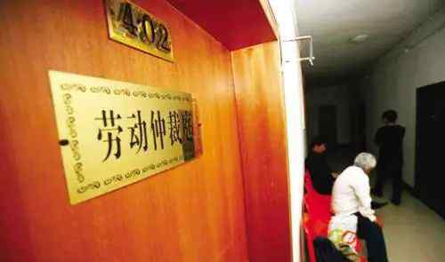 仲裁需要多少钱 请律师要多少钱啊？打劳动仲裁官司进来看，对你有用
