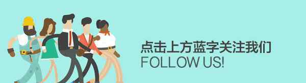 赤佬什么意思 上海话里的“小赤佬”到底啥意思