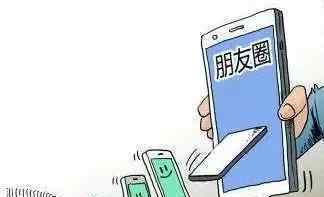 离职被欠薪骂老板被起诉 老板索要1万精神损害金