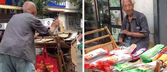 107岁老人卖鞋垫成网红 摆摊得到众人帮助