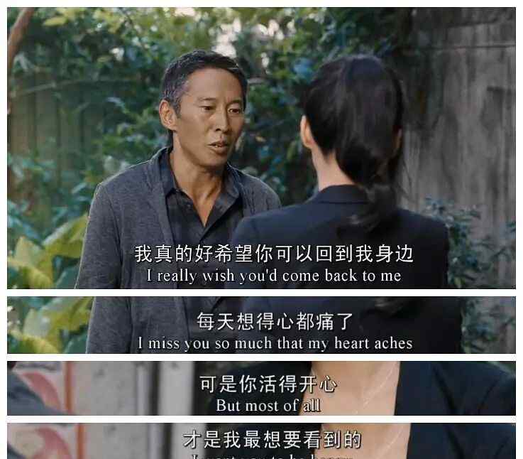 舒淇吻戏 原来钮承泽在跟舒淇演床戏的时候，就暴露了自己