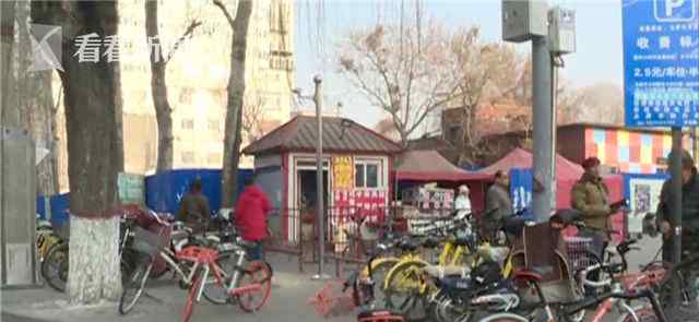 快递小哥一夜盗走13块电瓶 快递车全瘫了