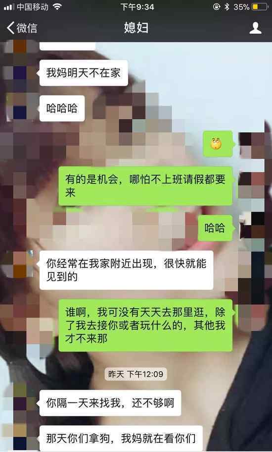 男友工资低遭嫌弃 各路网友炸开了锅