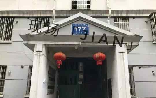 女子遭丈夫打死 因长得好看总被怀疑出轨