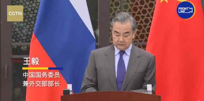 王毅回应中国搞“疫苗外交”：相比独善其身 我们选择兼济天下