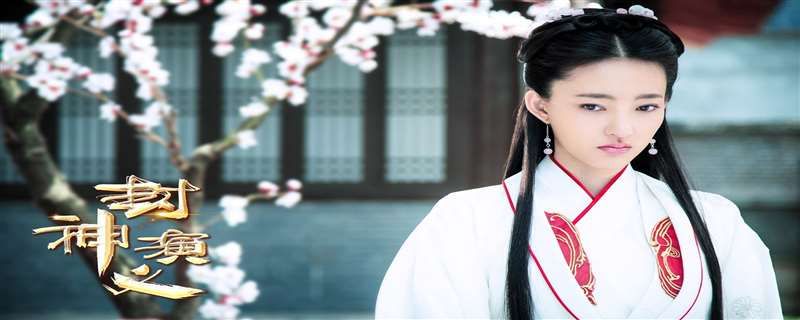 封神演义哪里可以看