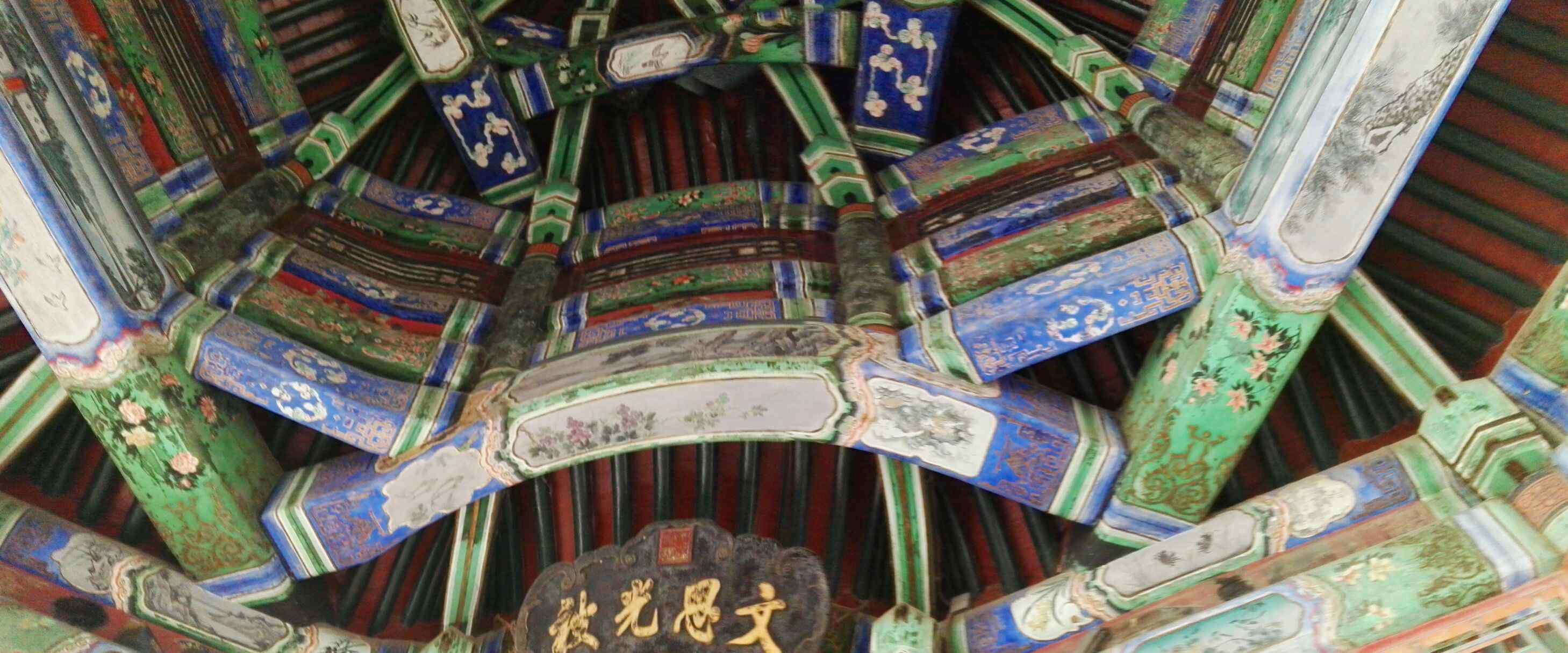 1天玩遍颐和园和少林寺 事件详细经过！