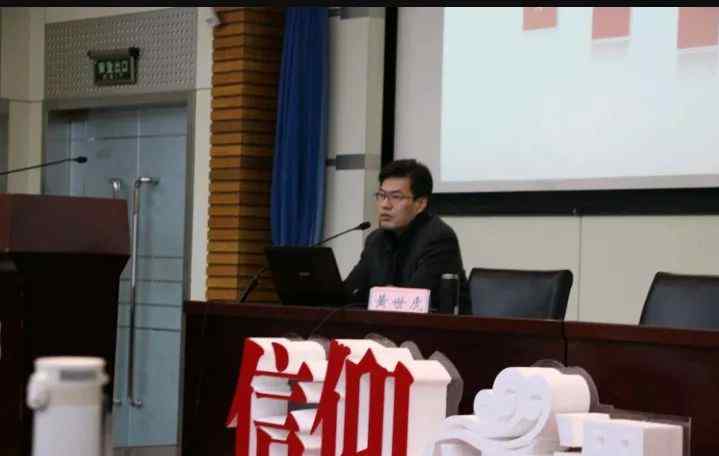 当代大学生的历史使命 讲堂|新时代大学生的历史使命与责任担当
