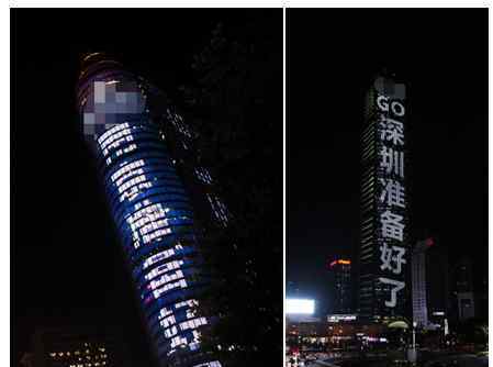 六城地标集体撞衫 引起网友热议