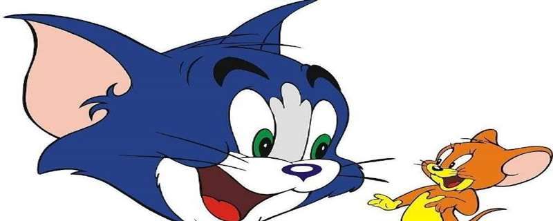 猫和老鼠最恐怖的一集