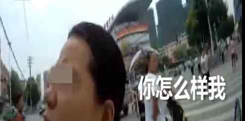 安徽淮北女子骂交警拘3天 抗拒交警指挥并发生争吵