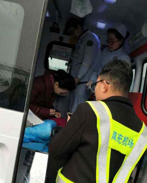 航班降落送空姐就医 经诊断为急性胃炎