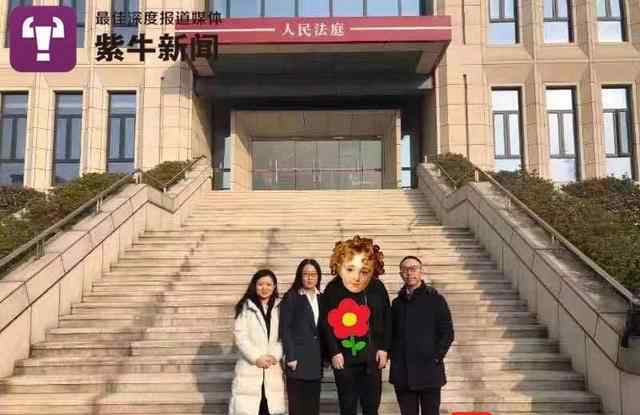 国内首例跨性别平等就业权案二审 还原事发经过及背后原因！