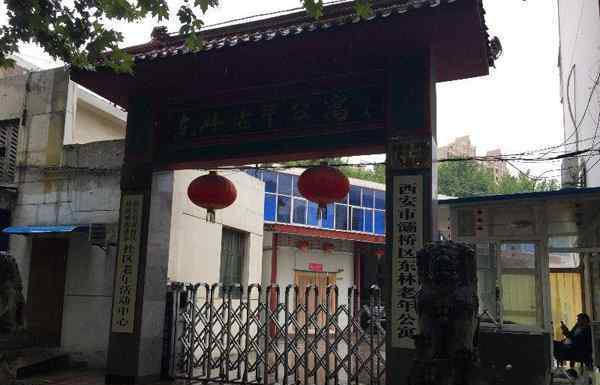 78岁老人遭男子殴打 致头面部重伤住院数十天后不治身亡