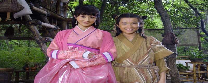 碧波仙子第二部叫什么