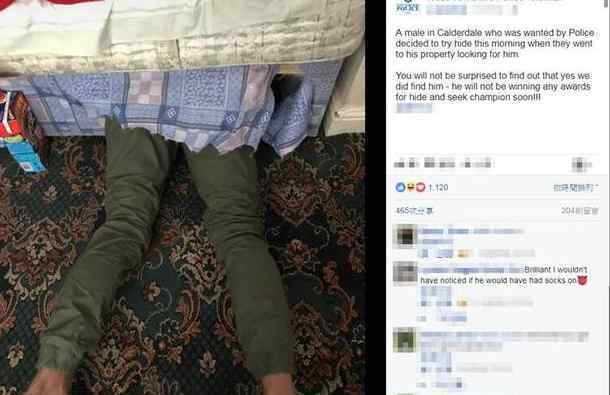 英国窃贼藏床下露双腿 简直可以得最烂躲猫猫大奖