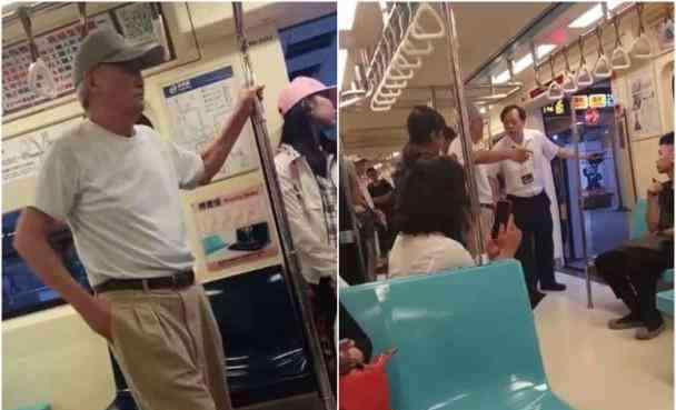 七旬大爷骂停地铁仍坚持要坐爱心座 这是怎么回事？