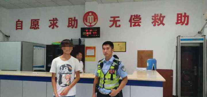 会网友被拒走回家 高速交警对其进行了救助