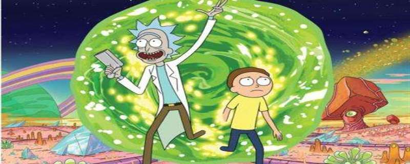 rickandmorty第四季什么时候