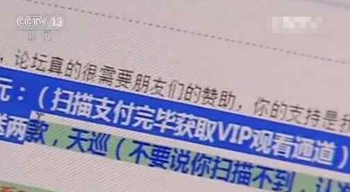 大量家庭摄像头遭入侵 可以实现偷窥不被觉察