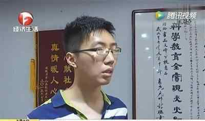 中考考生遭老师改志愿 教育局递申请：调配指标重新填志愿