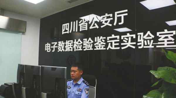 四川警方呼吁家长联手阻击“蓝鲸” 致命游戏“身体刺绣”悄然兴起