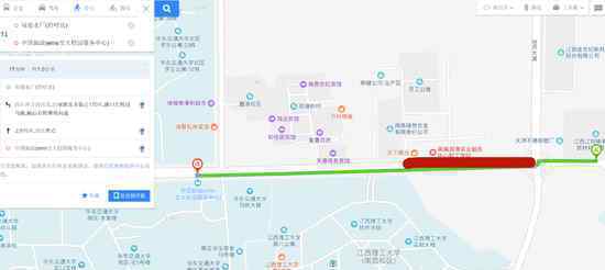 22岁女学生失联 事件详细经过！