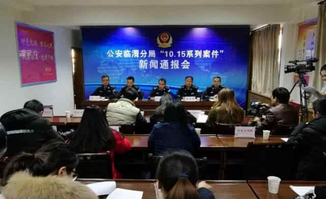 女学生遭多人殴打被脱衣拍视频 两天两次遭殴打爷爷去理论也被打伤