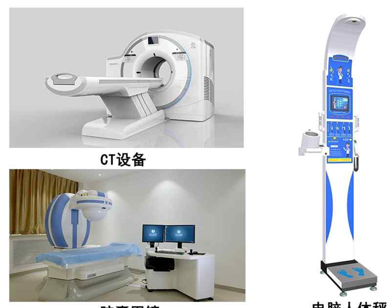 医疗设备网 医疗设备联网TCP/IP协议网口数据联网