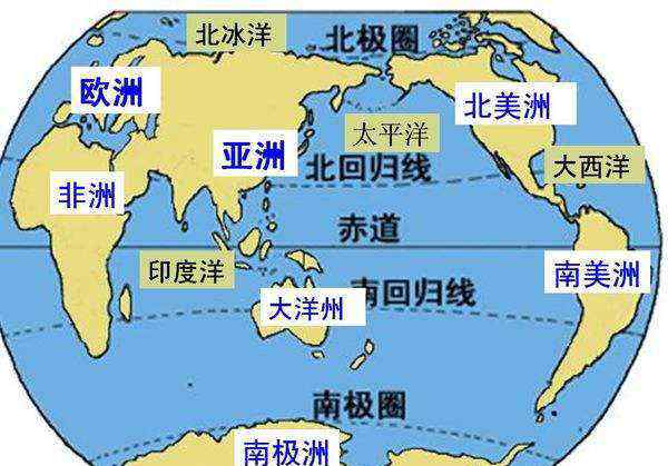 七大洲 七大洲四大洋中七大洲的由来，你知道多少？文章配图
